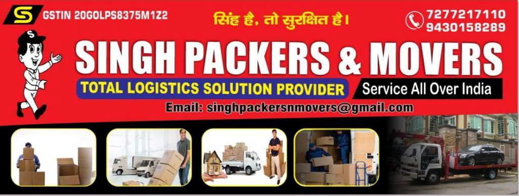services