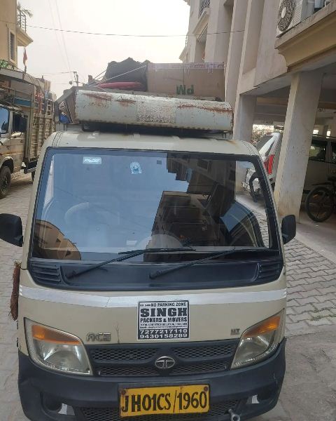 local-shifting